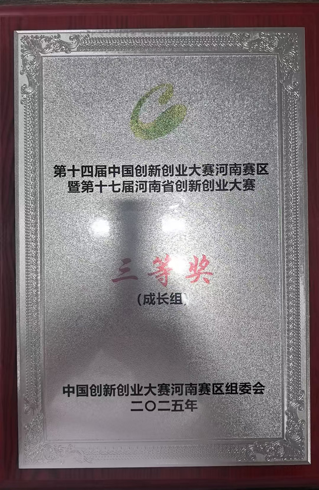 CBAA23ADBD4F4FBABD751EAF13E190F0